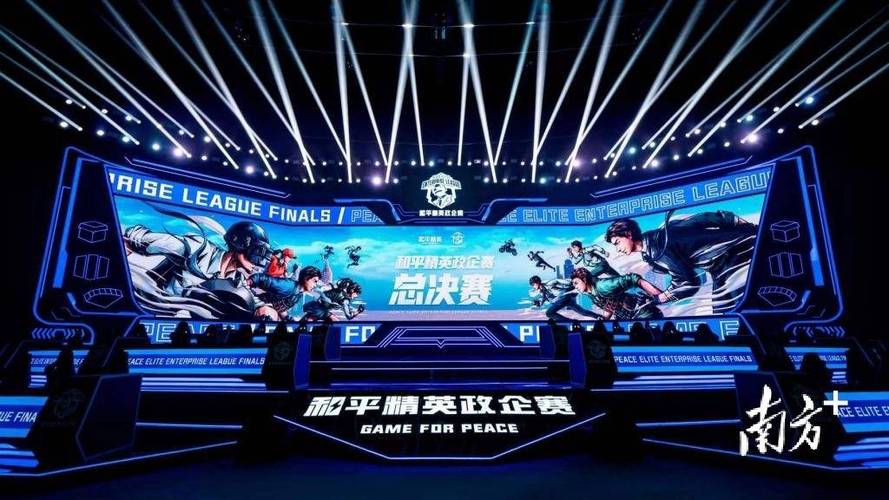 和平精英《敖光》辅助