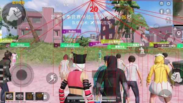 和平精英辅助【保时捷直装V6.5稳定版】无后防抖 全屏自瞄 范围伤害 子弹追踪 空投透视